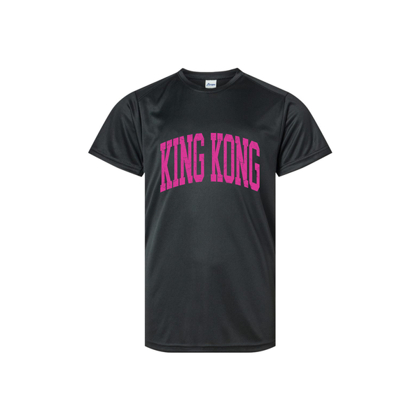 Adult Dri Fit Islander