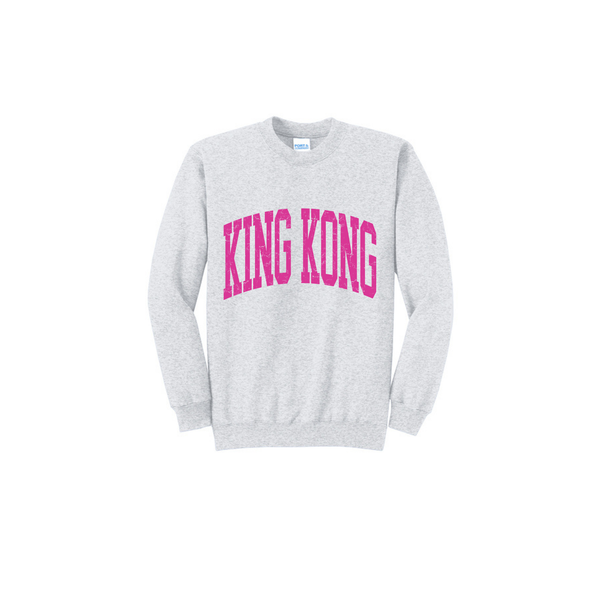 Adult Crewneck