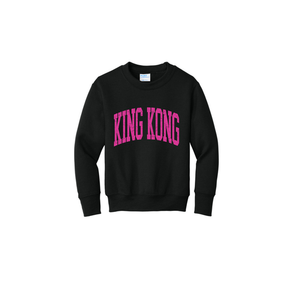 Adult Crewneck